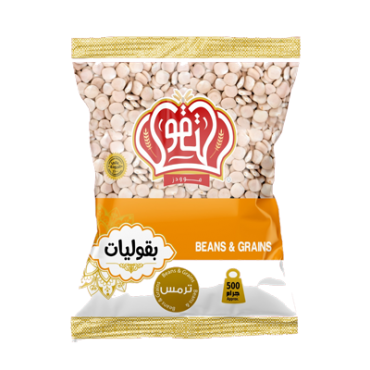 ترمس التقوي 500 جرام 