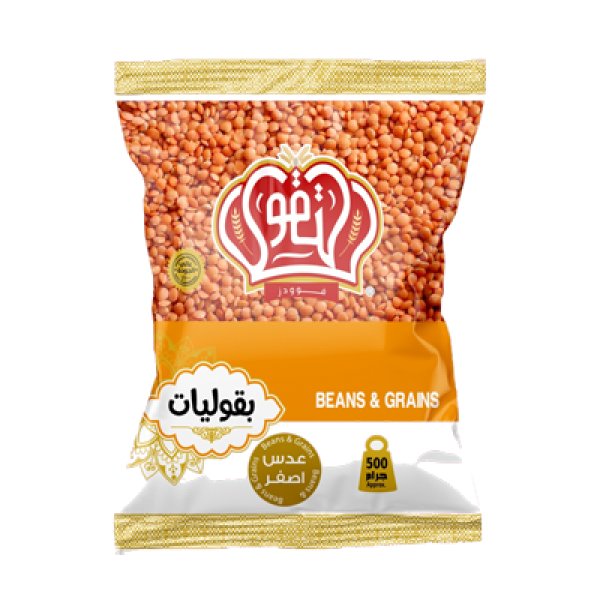 عدس التقوى اصفر 500 جرام