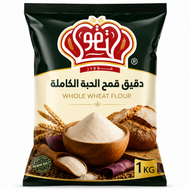 دقيق التقوى الحبة الكاملة 1 كجم 
