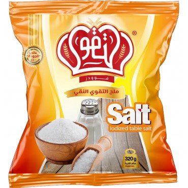 altaqawiy salt 200 gm 