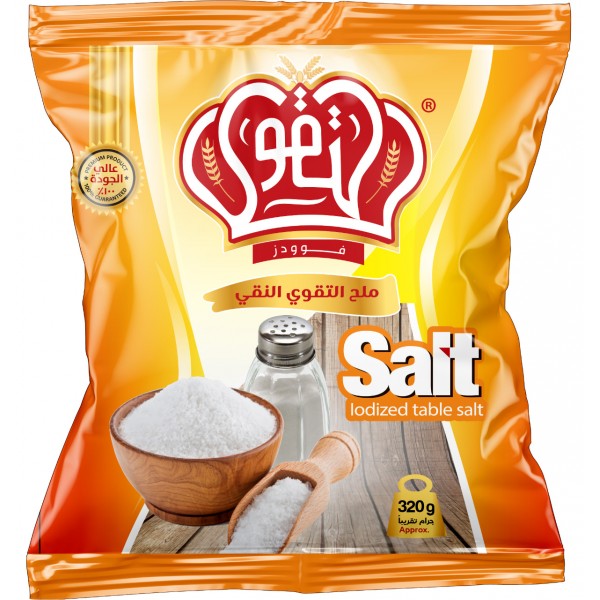 altaqawiy salt