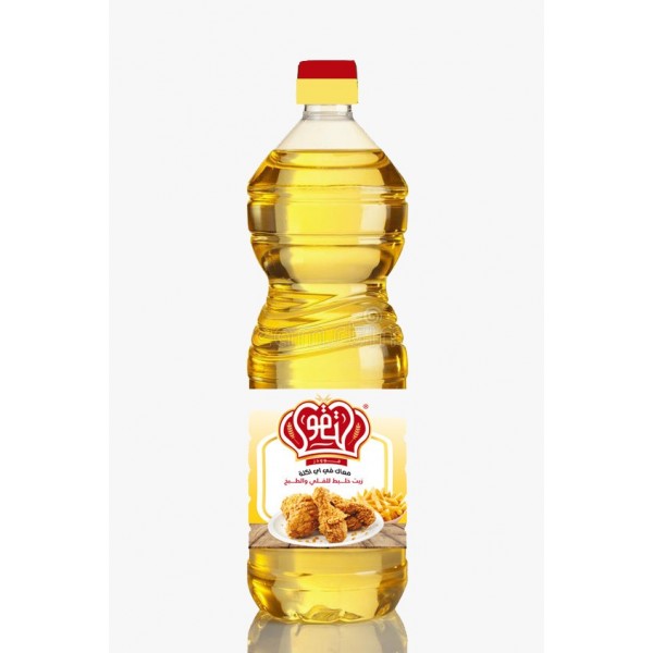altaqawa oil 0.700 litres