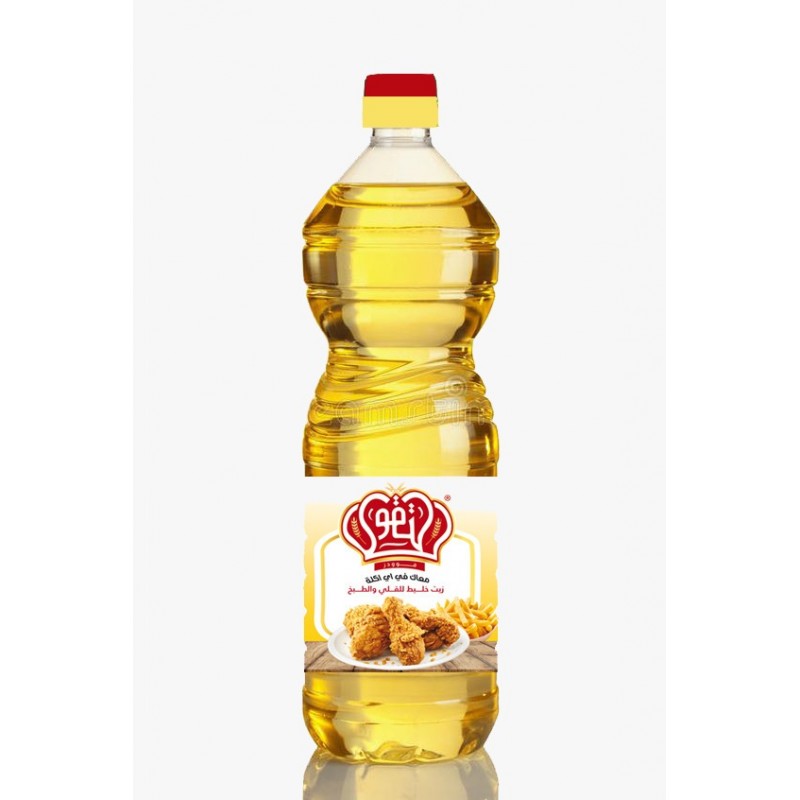 altaqawa oil 2.1 litres 