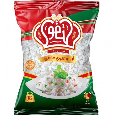 Al-Taqwa rice 1 kg